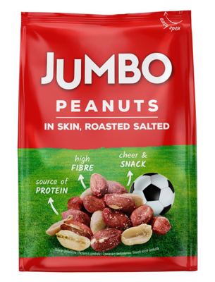 KIKIRIKI PEČENI U OPNI SLANI 200GR JUMBO