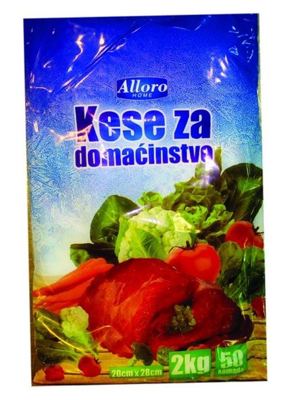 KESE ZA ZAMRZIVAC ALLORO 2KG 50/1