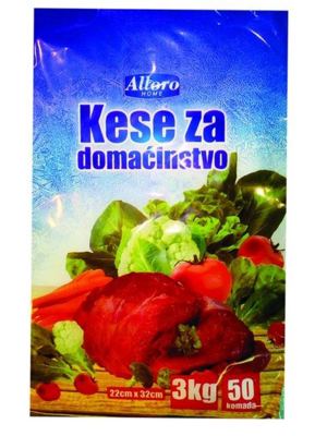 KESE ZA ZAMRZIVAC ALLORO 3KG 50/1