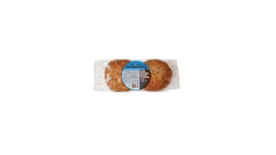 PROTEINSKO PECIVO 2X50G "DON DON"