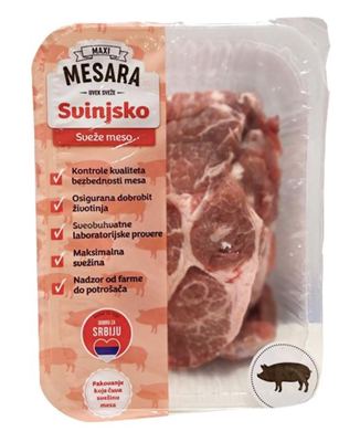 Svinjski vrat bez kostiju, snicle 500g