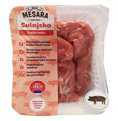 Svinjski file 500g