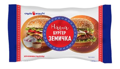 NASA BURGER ZEMICKA 2X105G DON DON