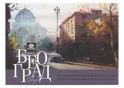 Bombonjera draze-Beograd 180g, Art Ival