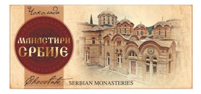Cokolada Manastiri Srbije 175g