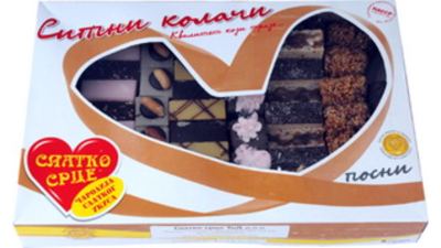 Kolači Sitni Posni Slatko Srce 1 kg