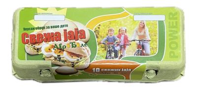 JAJA A KLASA S GRUPA 10/1 AGROĐOLE