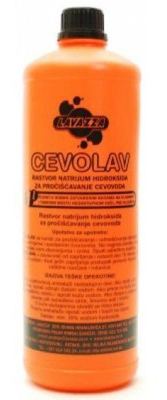 CEVOLAV 1L LAVAZZA