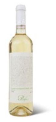 VINO SAUVIGNON BLANC 0.75L PUSULA