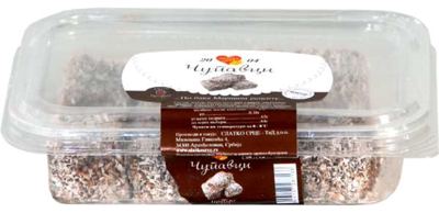 KOLAČI ČUPAVCI SLATKO SRCE 250G