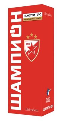 Sampon C.Zvezda Sampion 200ml