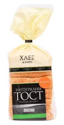 TOST INTEGRALNI 500G HLEB&KIFLE