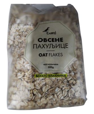 OVSENE PAHULJICE 250G+50G GRECKA