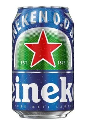 PIVO HEINEKEN 0.33L LIMENKA 0%ALC