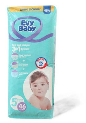 Pelene Evybaby jumbo 3u1 5junior12-25kg