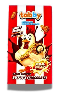 CHICKEN CHOCOLATE TABBY 50G