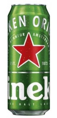 PIVO HEINEKEN 0.5L LIMENKA