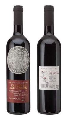 *CABERNET SAUVIGNON DUBRO.POD. 12% 0.75L KV SUHO 2019 -6/1-