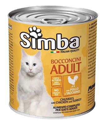 SIMBA 720 g PILETINA/PURETINA KONZERVA HRANA ZA ZA