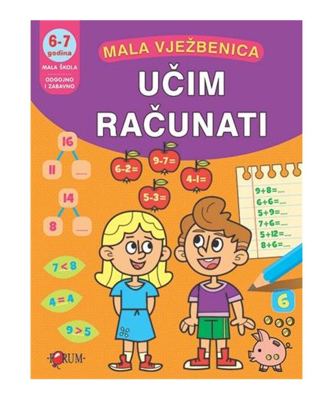 VJEŽBENICA MŠ MALA 1-9 FORUM