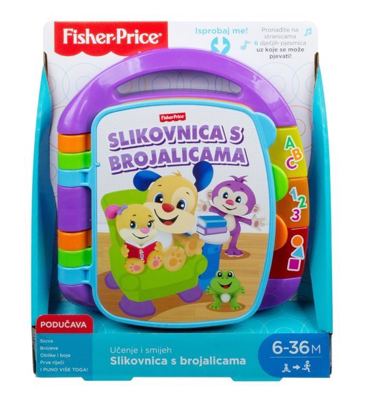 KNJIGA ZA SVEZNALICE ORBI