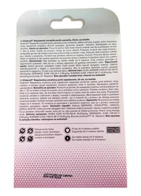 OVRATNIK ZA MAČKE 35CM -6/1-