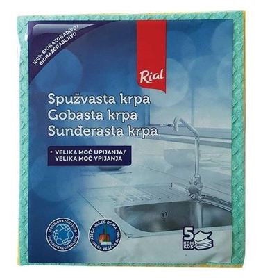 SPUŽVASTA KRPA RIAL PRO 10/1 4 BOJE (54)