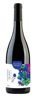 *SILVANAC ZELENI JEZERAC K.B. POLUSLATKO 0.75L VRH 2022 ORAHOVICA -6/1-
