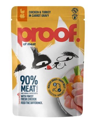 PROOF HRANA ZA MAČKE PIL/PUR U UMAKU 85g