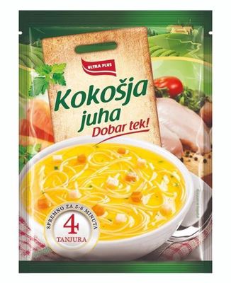 JUHA ULTRA KOKOŠJA BISTRA 65GSA TJESTENINIM -20/1