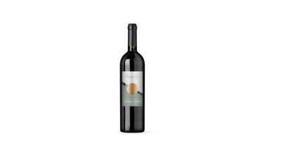 *SILVANAC ZELENI KREŠIĆ 0.75L EXPIRIENCE VRH. SUHO 2025.