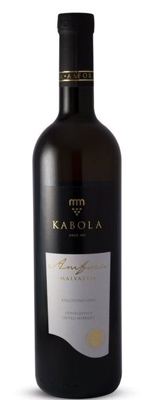 *MALVAZIJA KABOLA AMFORA 0.75L VRH SUHO 2023-6/1-