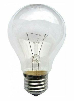 ŽARULJA APOLO E-27 150W