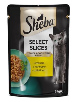 SHEBA S PILETINOM 85 GRAMA