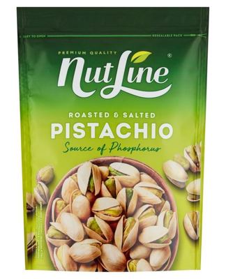 NUTILINE PISTACIJA 125g