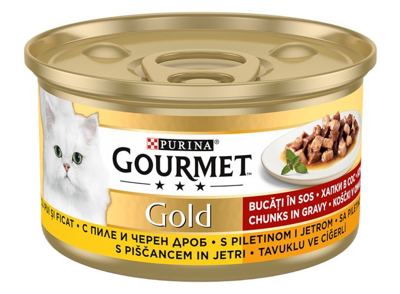 GO.GOLD MACE PAST.PIL.85G