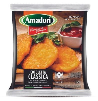 ZAMRZNUTI PANIRANI FILE PILEĆIH GRUDI 700GR COTTOLETA