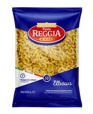 TJ.REGGIA 500g PUŽIĆI
