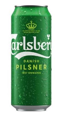 CARLSBERg PIVO LIMENKA 0,5L