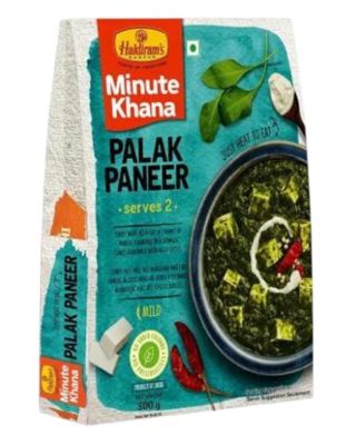 PALAK PANEER GOTOVO JELO 300 G
