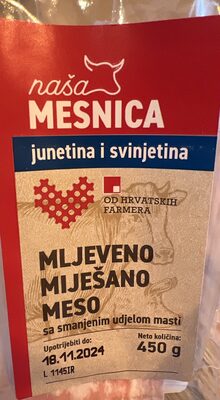 Mljeveno miješano meso LIGHT