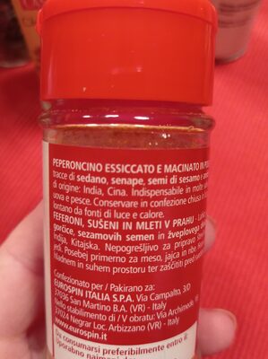 CHILLI U PRAHU 35g