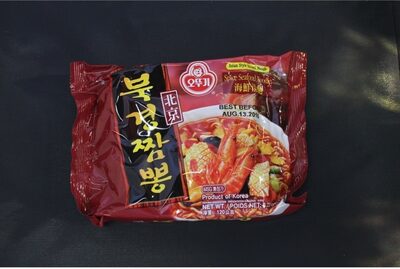 INSTANT NUDLE SA MEŠAVINOM ZAČINA I UKUSOM MORSKIH PLODOVA LJUTE 120G OTTOGI