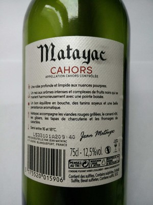 VINO CRVENO MALBEC 0.75L MATAYAC