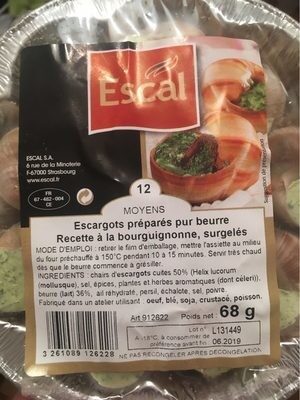 12 PUNJENIH PUZEVA 68 G ESCAL