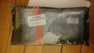 KEKSICI SA CIMETOM ZVEZDICE 175G