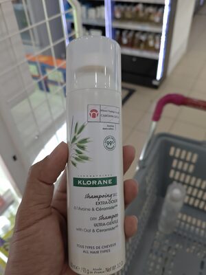 Klorane šamp.za suhopranje zob 150 ml