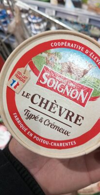 KOZJI SIR CAMEMBERT 180 G SOIGNON
