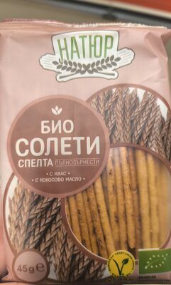NATUR SPELTA ŠTAPIĆI 45G