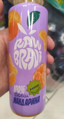 CEĐENA MANDARINA 100% 330ML